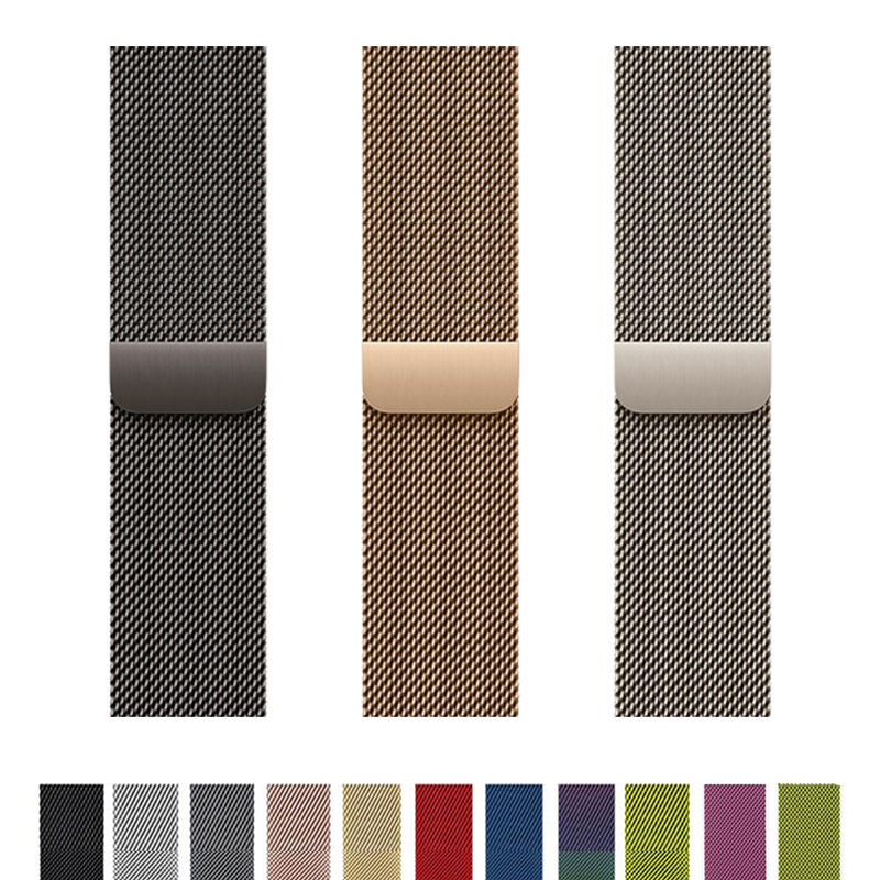 Milanese Loop Magnetic - Milanese Loop Strap für Apple Watch