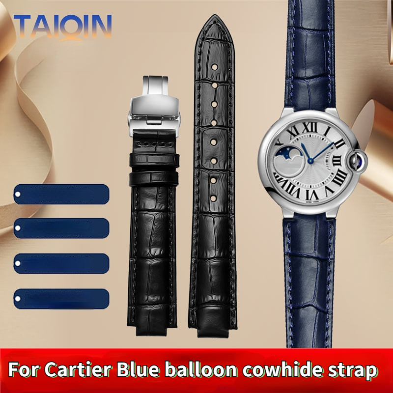 14-8mm 16-8mm 18-11mm 20-12mm  – Cartier Watch Ballon Bleu Bewertung und Preis
